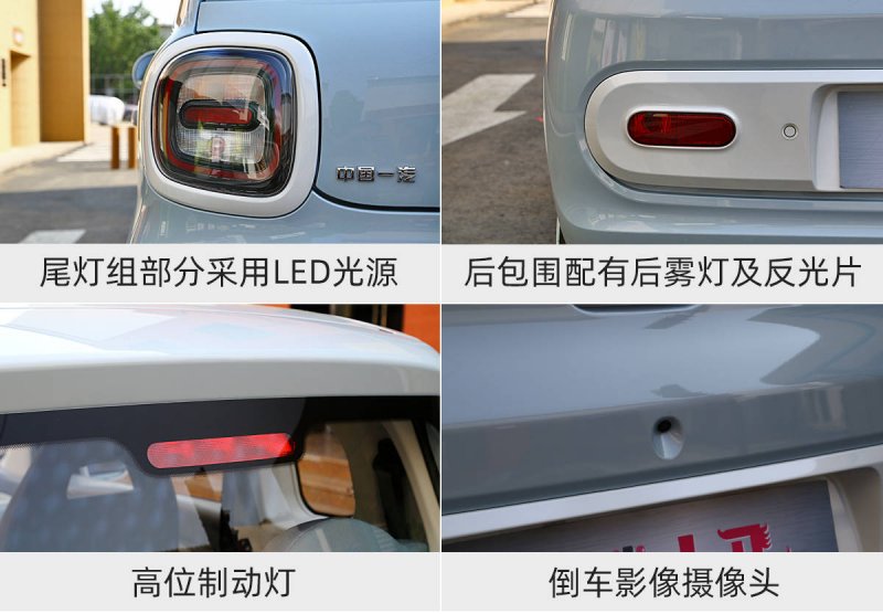 《咚奇刚：蕉力全开》开发者曝光Switch初代运行画面
