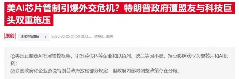 今日外汇市场波动，你会如何把握机会？